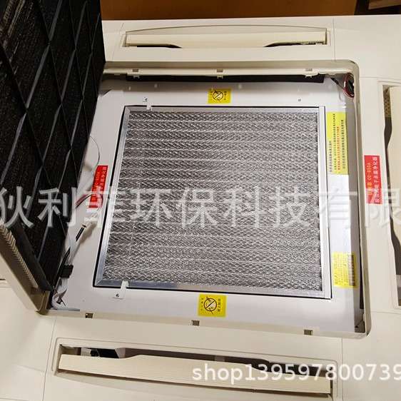 吸顶式消毒空气净化器,吸顶式电子空气净化器吊顶式等离子过滤器