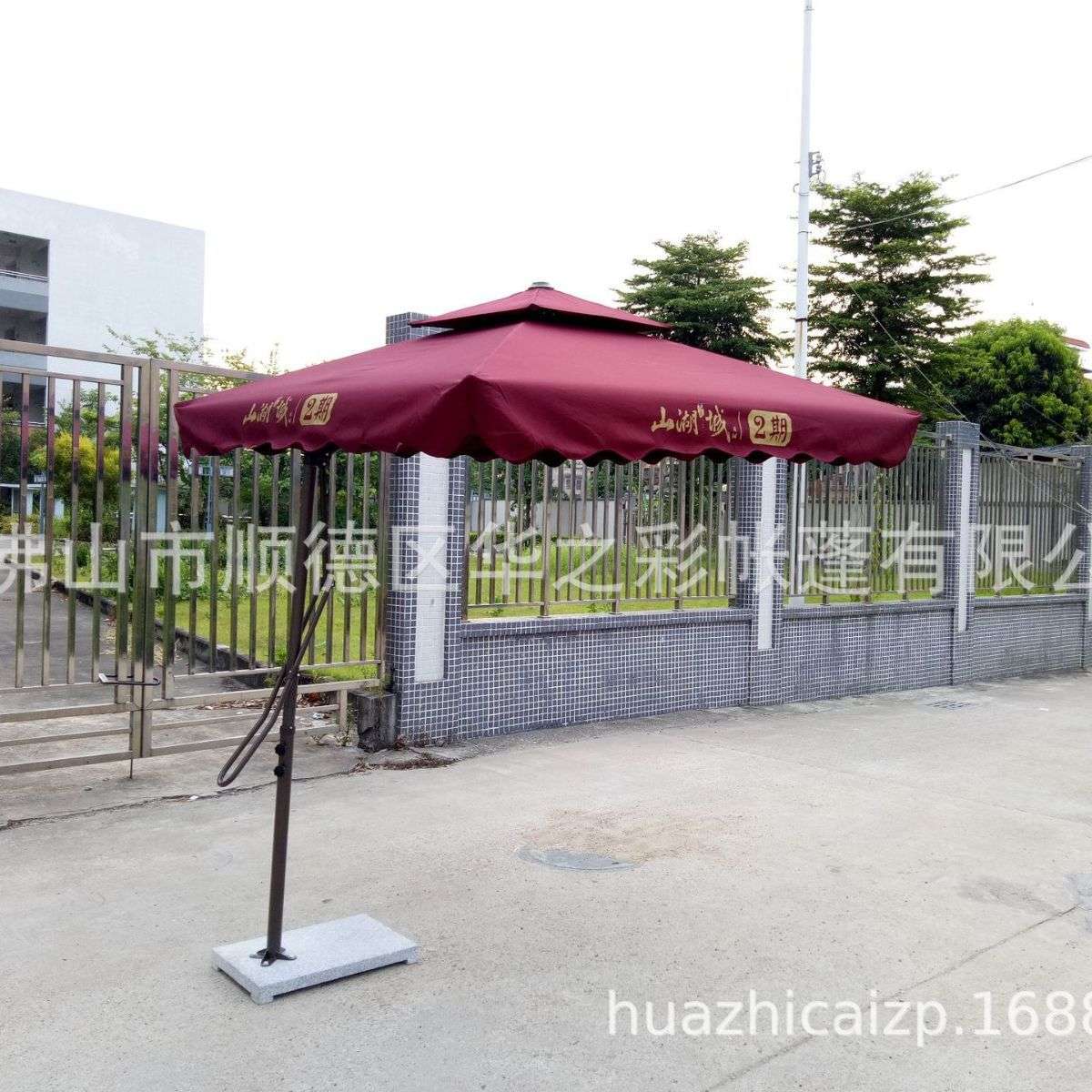 厂家热销手扳伞方形双层单边伞爱尔兰手扳伞户外遮阳庭院伞广告伞