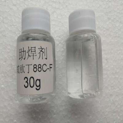 威欧丁WEWELDING88C低温不锈钢焊丝 威欧丁88C-F不锈钢助焊剂