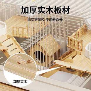 豪华仓鼠笼子双人间分开大号一公一母相亲笼两只