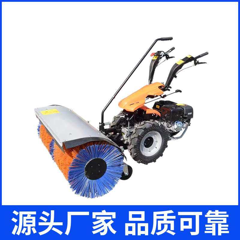 厂家供应全齿轮三合一手推式扫雪机小型物业小区除雪设备,电子元器件市场,其它元器件,淘宝优惠券,粉丝福利购,淘宝优惠卷