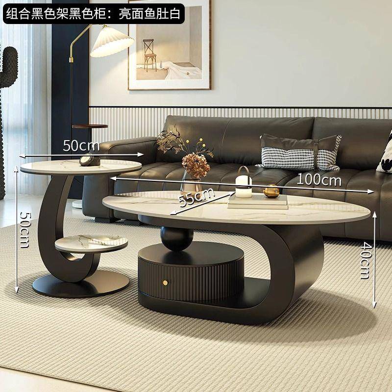 新款意式椭圆形岩板茶几现代简约客厅家用轻奢高级小户型网红组合