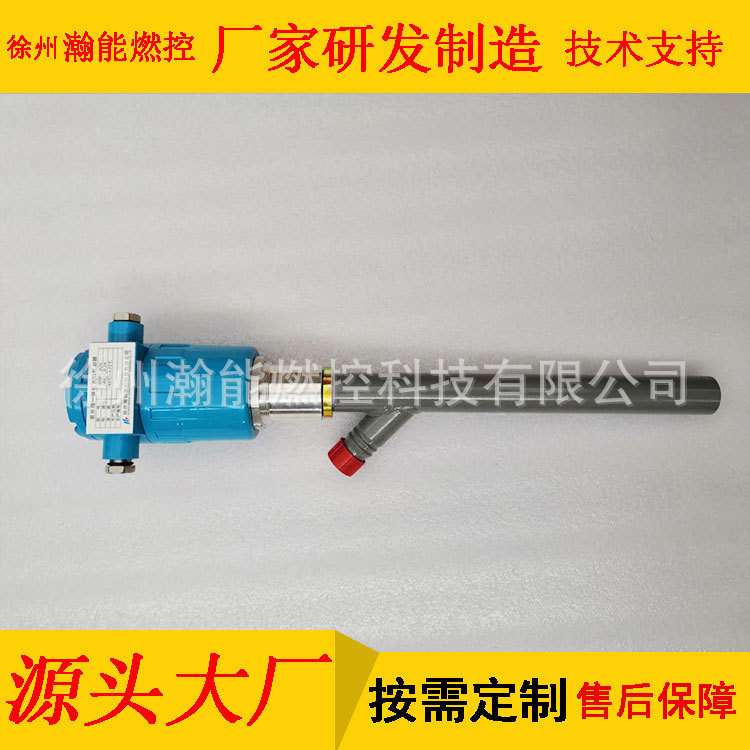 制箱  SUV2带热保护玻璃 UV火检探头