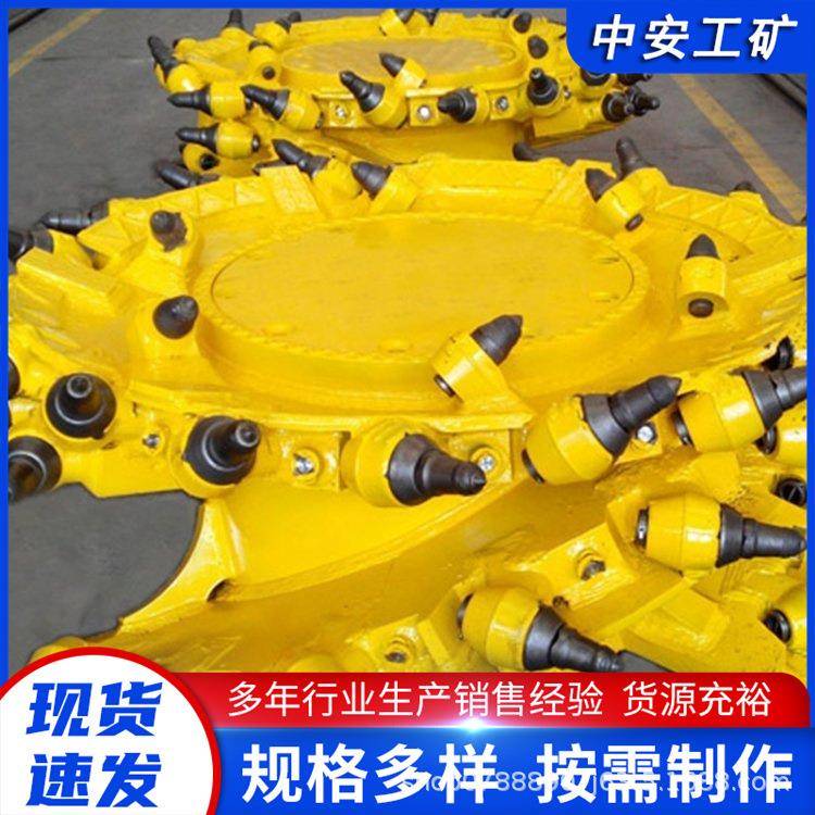 采煤机配件螺旋滚筒Ф750mm采煤机螺旋滚筒煤矿用采煤机滚筒