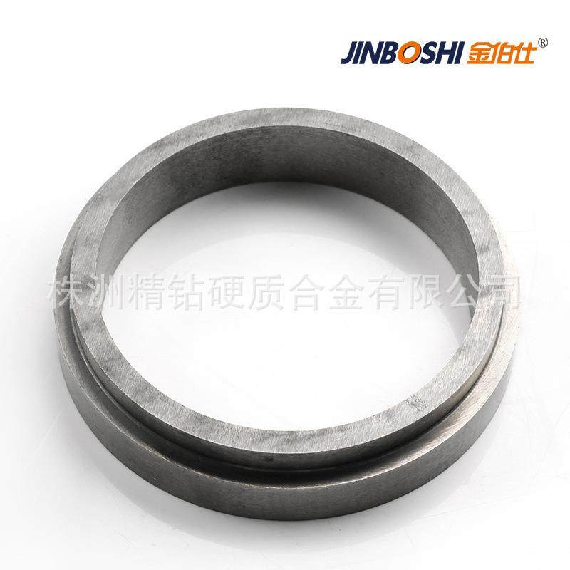 石油化工行业 YG8钨钢模具硬质合金密封环耐磨非标硬质合金环