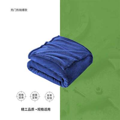 IMPA 150327 绒面毛毯  蓝色  1400*2000mm 船舶物料