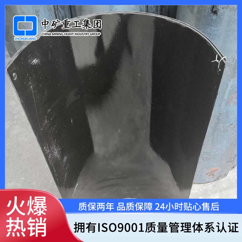 厂家生产耐腐蚀表面光滑搪瓷溜槽输送煤炭煤溜子多规格搪瓷溜槽
