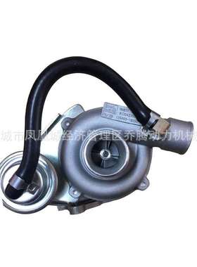Turbo RHB31 129403-18050 129189-18010 VA110024 for Yanmar