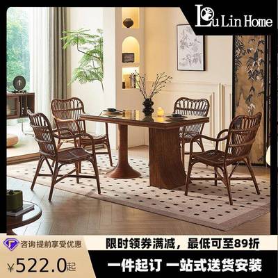 新中式实木餐桌中古风艺术餐厅餐桌椅子组合家用现代简约藤编藤椅