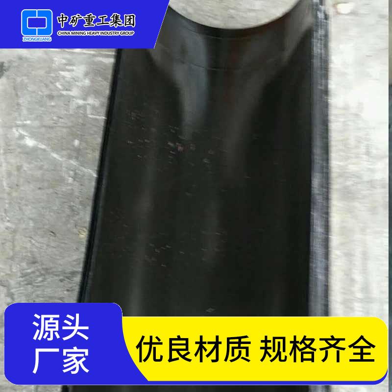 矿用U型溜槽 400*500*980搪瓷煤溜子 U型煤溜子表面平滑不卡煤