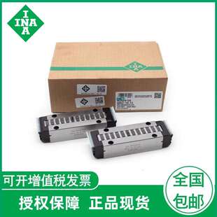 38206 INA滚柱滚动块RUS26102 26086GR3 38134 19105 19069 26126