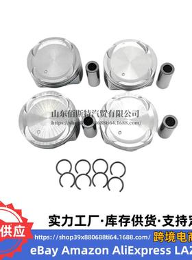 23041-2E500 23041-2E510 23410-2E500适用现代活塞230412E500