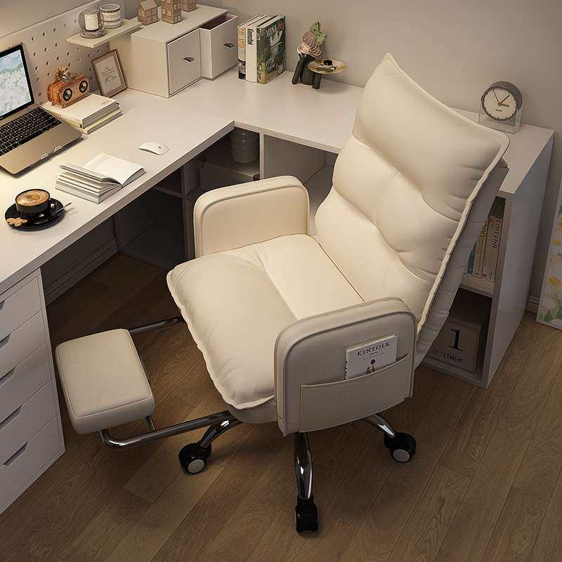 电脑椅子舒服久坐办公座椅家用可躺宿舍学生靠背懒人椅书桌沙发椅,电子元器件市场,其它元器件,淘宝优惠券,粉丝福利购,淘宝优惠卷