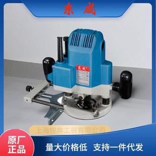 开槽修边机 开孔雕刻电木铣 12木工雕刻机 M1R