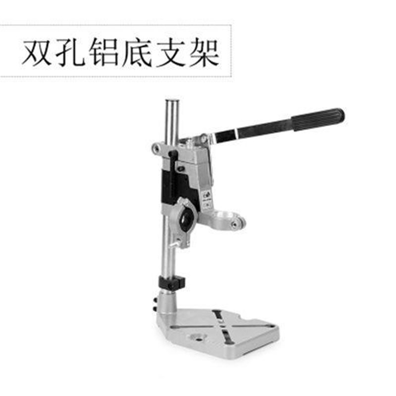 手电钻支架多功能电钻支架电钻变台N钻万用支架微型台钻