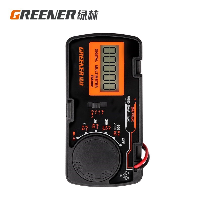 万用表数字高精度数显全自动智A能小型便携式家用电工迷你袖珍