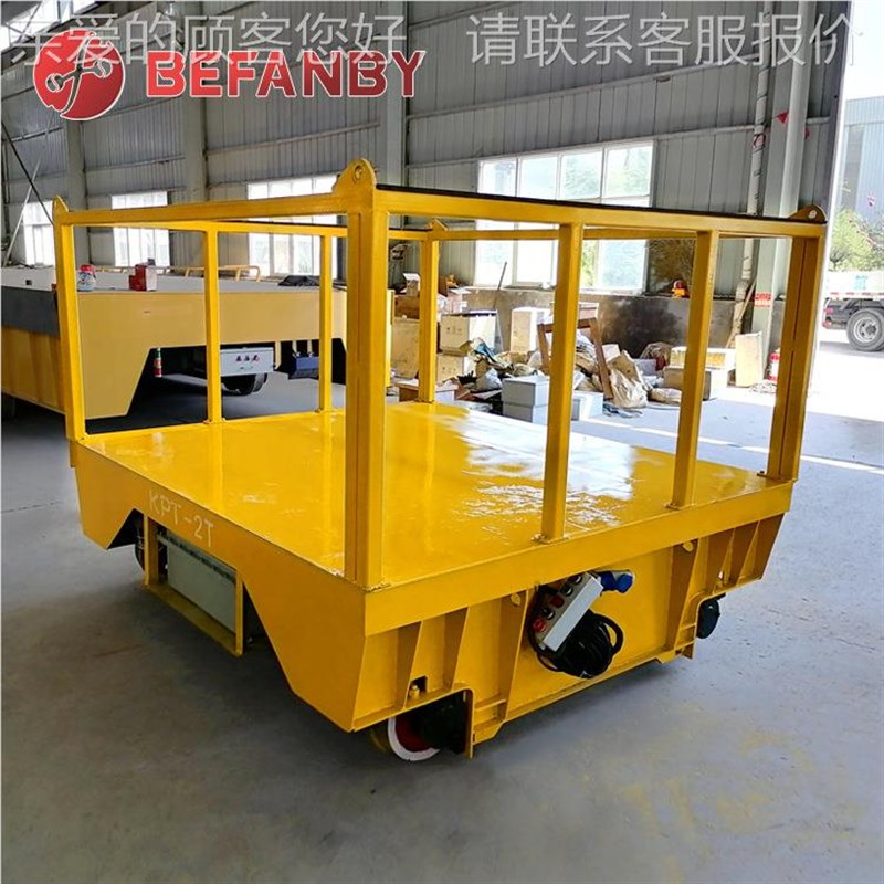 工厂区大型铸设备转运轨道平件板工件F周车转运输电动平ZNE车地厂