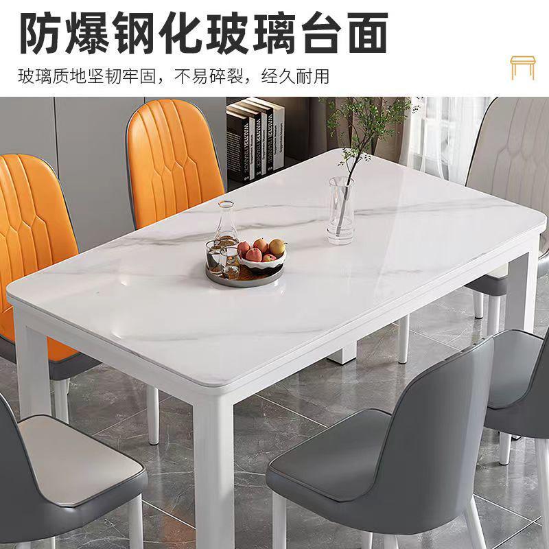 钢化玻璃双层餐桌椅组p合家用小户型吃饭桌餐厅长方形4人餐桌家用
