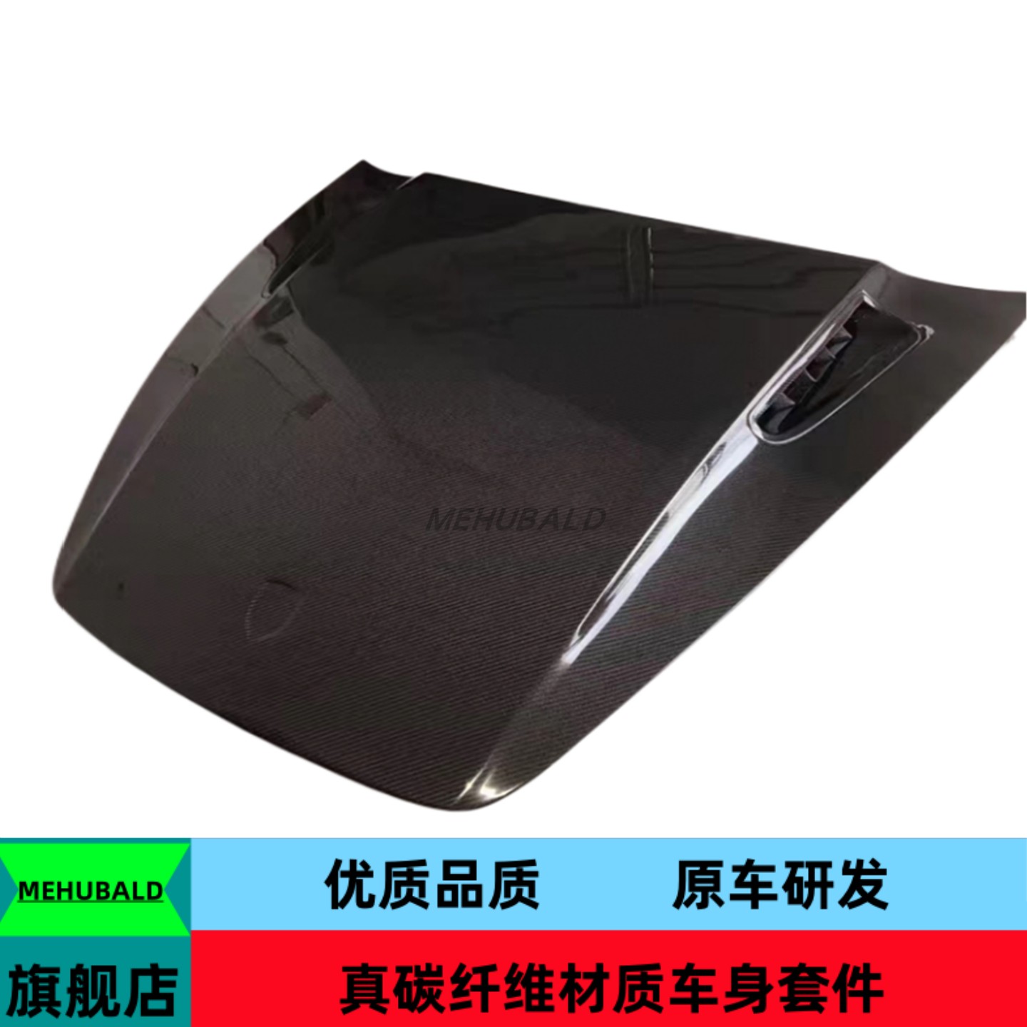 碳纤维适用10-14款保时捷卡宴Cayenne/958.1改装techart机盖