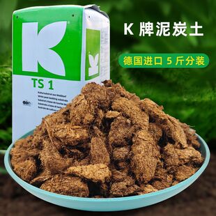 德国进口K牌泥炭土413多肉营养土414月季614兰花933蓝莓422蔬菜土