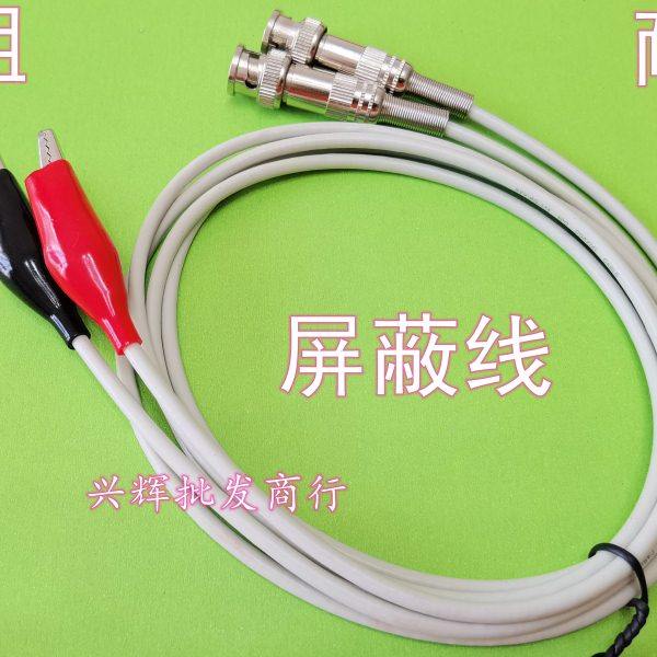 扬子YD2681A YD2682A YD2683A指针式绝缘电阻测试线 测试夹线,五金/工具,其它仪表仪器,淘宝优惠券,粉丝福利购,淘宝优惠卷