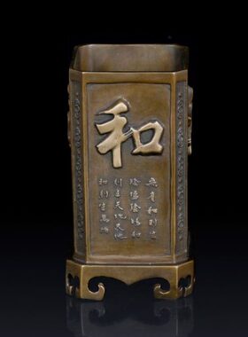 家居装饰品铜笔筒笔筒和黄铜笔筒礼品摆件字纯礼物办公室工艺品