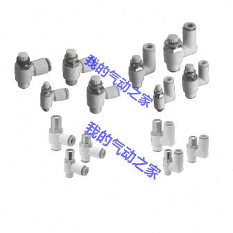 /气管接头JS1-F/调0F-12&Y-速调节阀J1110443A业节流阀金S430气动