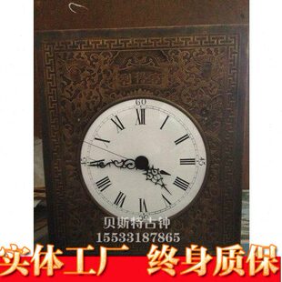仿古钟钟苏南京|屏钟配件上弦中式座钟插机芯机芯维修及苏|老式钟