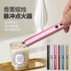 点火器点火枪脉煤气灶电子点火棒天然气充电厨房冲打火机香薰蜡烛