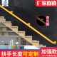通道医院安全残疾人走廊扶手浴室老人楼梯障碍无卫生间栏杆不锈钢