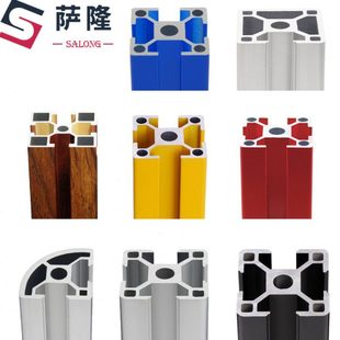 萨隆 工业铝合金型材3030欧标光伏支架鱼缸架机械框架工作台铝材