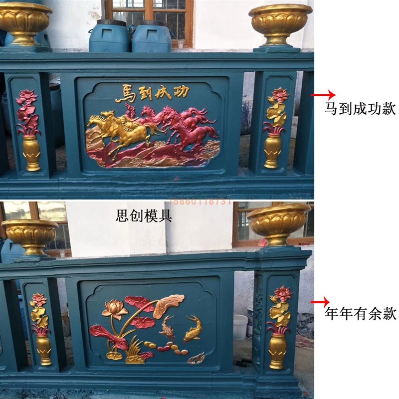 现浇阳台栏杆护栏围栏大花板模具塑料水泥花O瓶柱欧式外墙花罗马