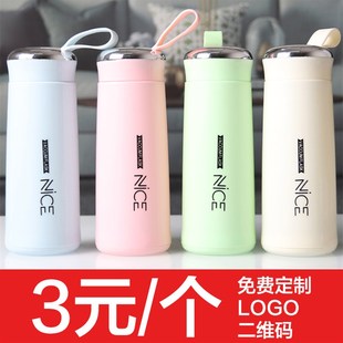 实用店庆伴随手赠送客户地推u引流广告宣传开业活动小礼品定制LOG