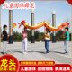 龙头手杆幼儿园传统儿童学校舞小学生表龙演舞舞狮道具团体彩带龙