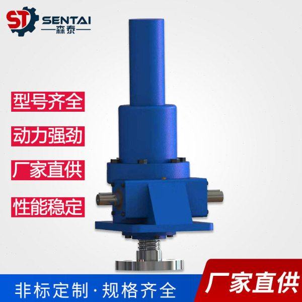 SWL丝杆升降机立式电动手摇蜗杆升降器滚珠升降机小型齿轮升降机,五金/工具,蜗轮蜗杆减速机,淘宝优惠券,粉丝福利购,淘宝优惠卷