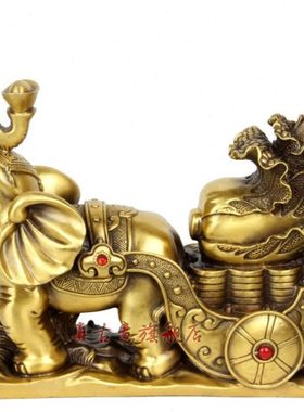 真古意 大象摆件黄铜大象拉白菜摆件吸水吉祥象家居装饰品摆件