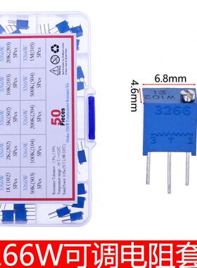 精密K1KK15W000圈6KK20K20506多可调电阻2K1K1电位器套件32K050M0