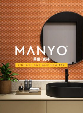 卫生间背景墙瓷砖墙面纽扣浴室圆形红色橙色马赛克吧台白米商铺