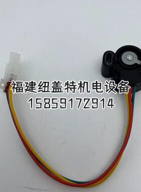 G23220/电49F叉车车起升/0计4E1646型0位5507E配件G3永恒力450F