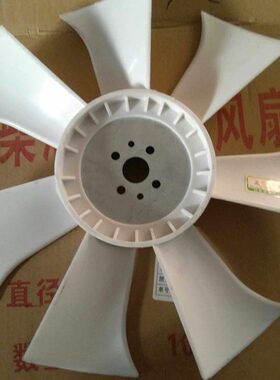 风扇东方/城41504配件04拖拉机柴油机/金马50红海力佳41550盐黄