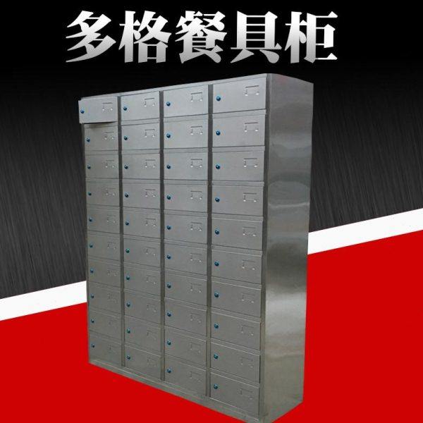 多格碗柜橱柜 餐具柜 多门储物柜 分餐盘柜,厨房电器,其他商用厨电,淘宝优惠券,粉丝福利购,淘宝优惠卷