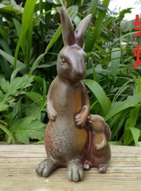 柴烧兔陶瓷摆件兔摆件家居摆件茶宠动物亲子兔子