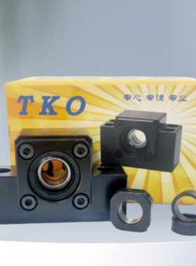 858替代K固定-TK0OB-0CBL0支撑座轴承座SW支撑88FEE21侧丝杆E组件