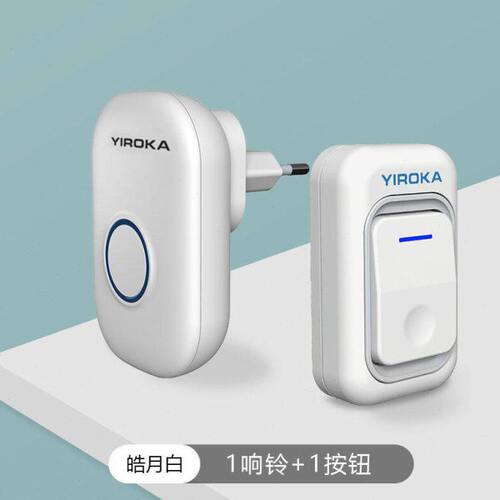 老人呼叫器便携式Yiroka/盈润佳无线门铃家用超远距离遥控自发电