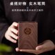 黑胡桃木笔筒办公室收纳盒桌面民族风创意礼品文具用品实木学生