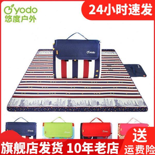 YODO悠度露营野餐垫加厚帐篷防水超大地垫加宽沙滩防潮垫YD336462