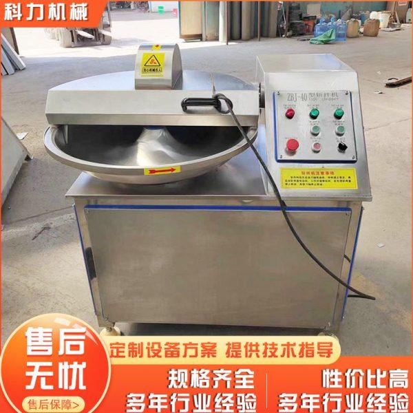 供应香肠丸子斩拌机 肉泥鱼泥斩拌设备 撒尿牛丸不锈钢斩拌机,厨房电器,其他商用厨电,淘宝优惠券,粉丝福利购,淘宝优惠卷