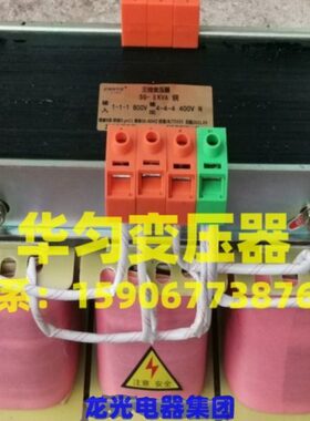 0V5V380V8V伺服38-/K0SB41k0变  41V相干-变压器三A0sb式A8K5V