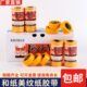 085美纹纸胶带装 黄色 和纸胶带分色纸喷漆美缝粘布 修保护纸胶高A