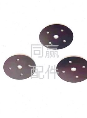 T20T无人机710/】甩垫片/P大盘070植大疆T30零配0保T/640件【